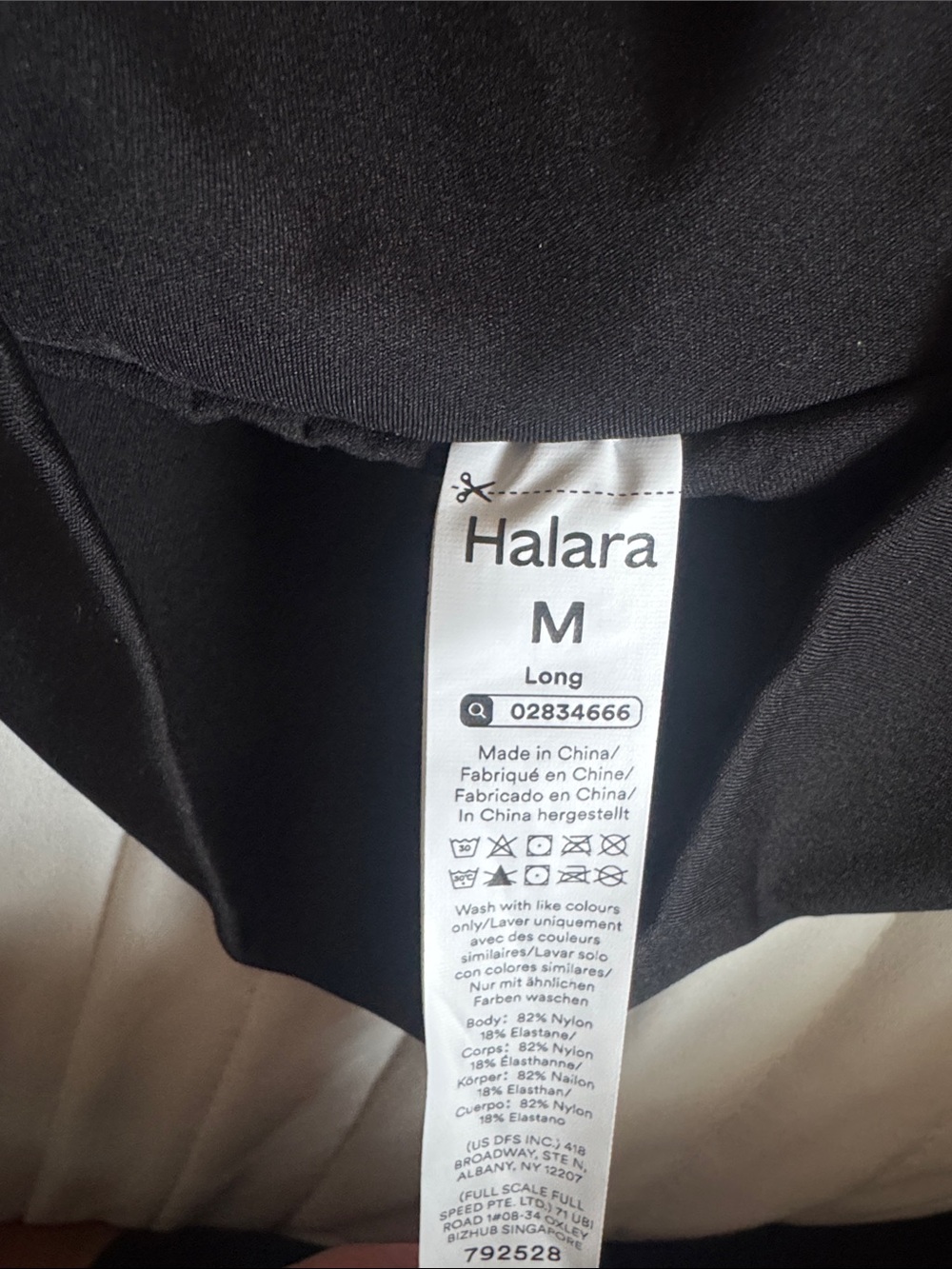 HALARA Black Athletic Skort with High-Waistband - Picture 3 of 3